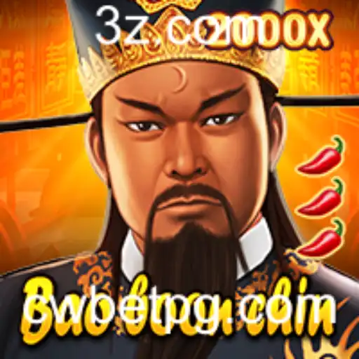 Explorando o Fascinante Mundo de BaoBoonChin: Jogo de Estratégia e Diversão
