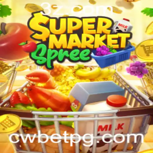 Explorando SupermarketSpree: Um Jogo de Estratégia e Diversão em Tempos Atuais